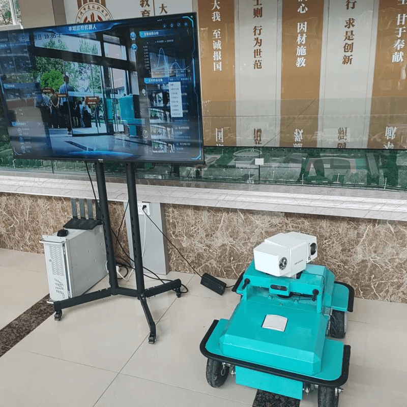 Safety Inspection Robot Safety Inspection Robot